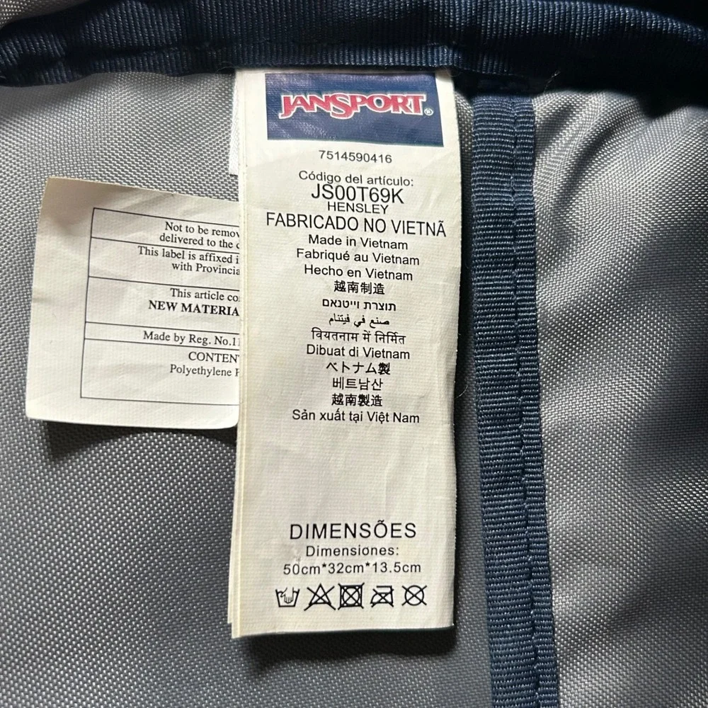 JanSport Hensley Backpack Blue Denim Hashtag Print Leather Bottom JS00T69K